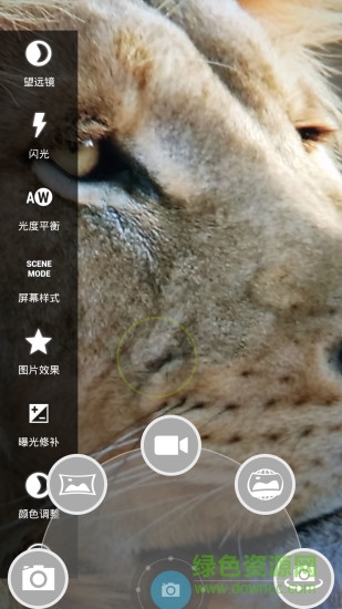 多功能望远镜 多功能望远镜