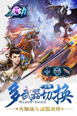 皇家炸金花