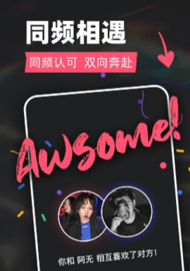 tagoo青年文化专属场域app官方版 tagoo青年文化专属场域app官方版