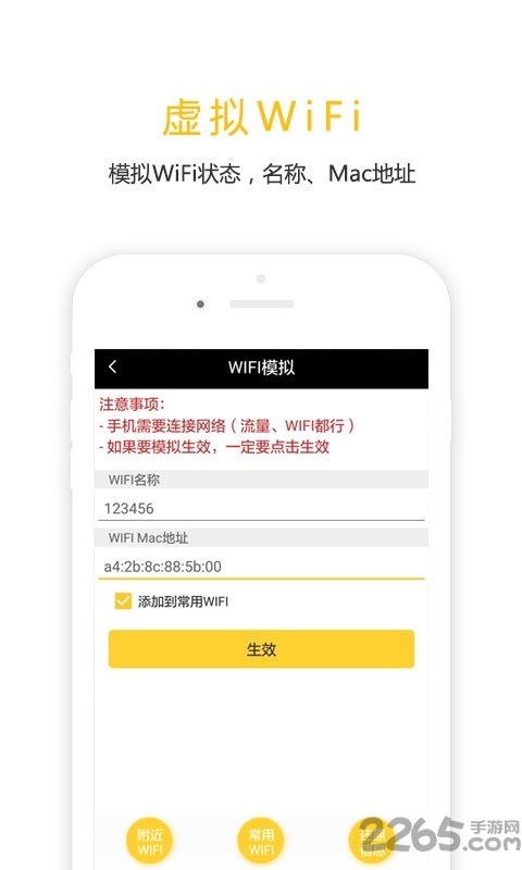 任我行