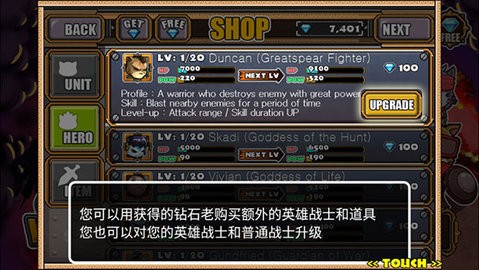 猫狗大战2(CatWar2) 猫狗大战2(CatWar2)