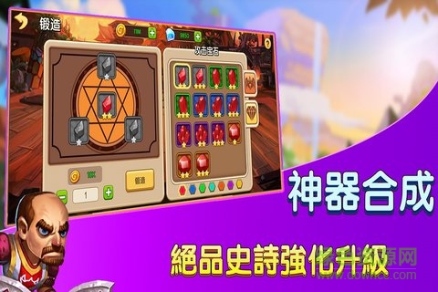赏金猎人黑色黎明修改