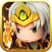 三国乱斗
