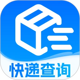 快递通用查询