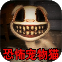 怪物世界逃生模拟