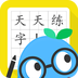 HYPEN练字