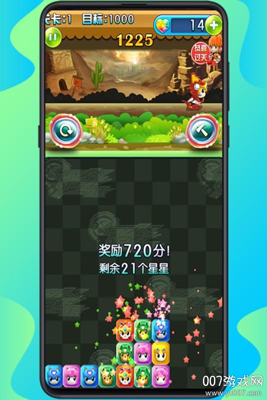 指令宝贝
