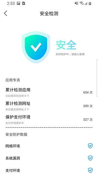 极速闪电 极速闪电