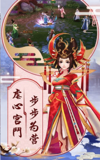 别惹官老爷