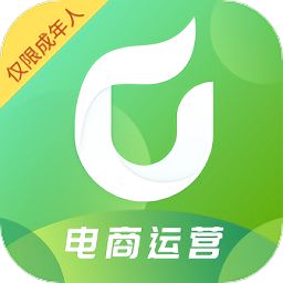 优草派学电商运营