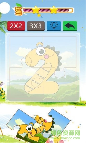 宝宝拼图识数字