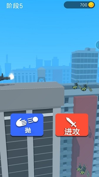 画个武器战斗