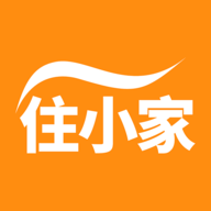 住小家