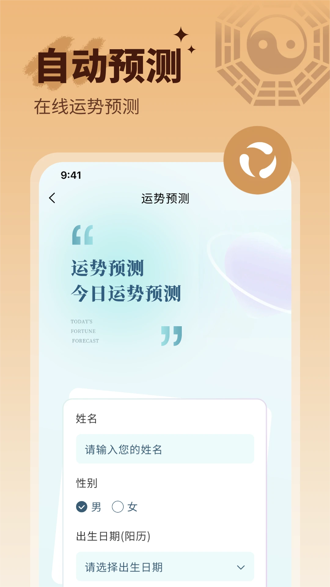 小满懂你 小满懂你