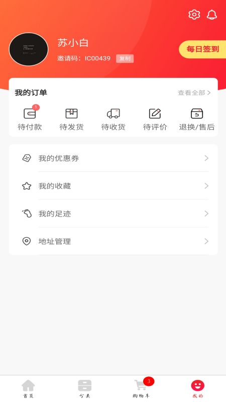 跟路狗