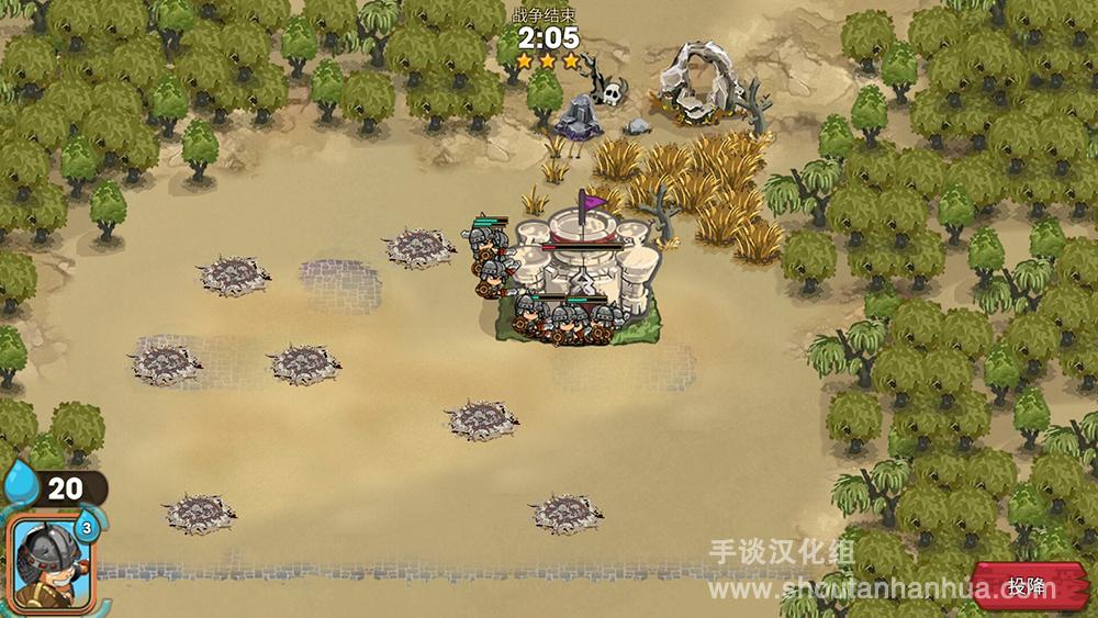 王国重生：战争的艺术