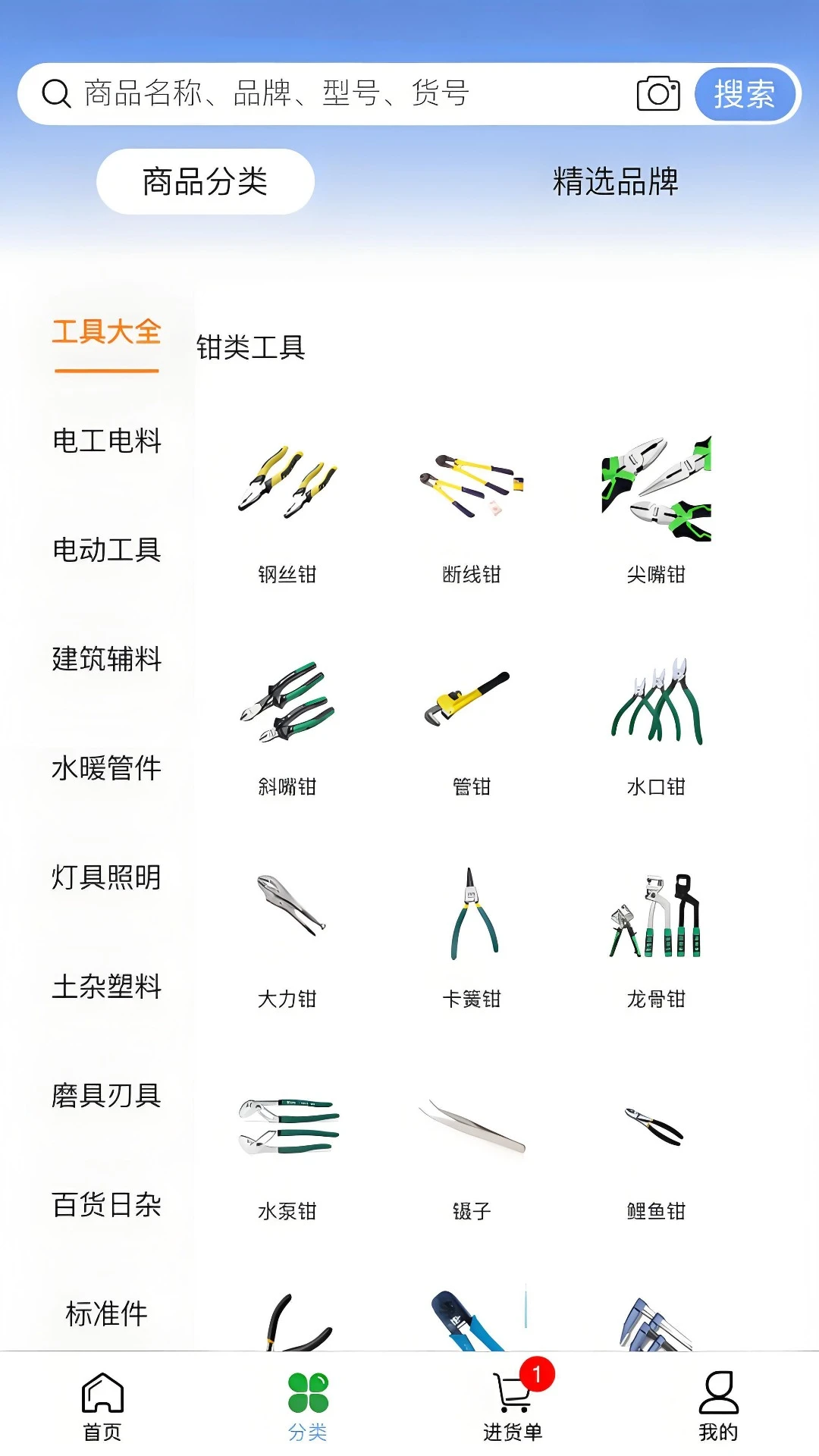 长江优选