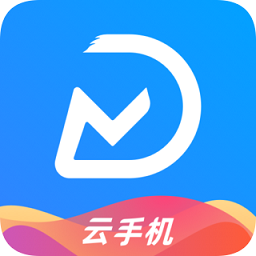 cloudApp1.0.2 (21071416493)正式版