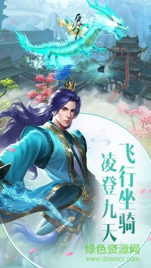 138棋牌