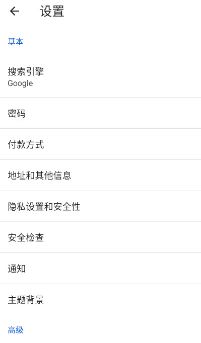 upx浏览器