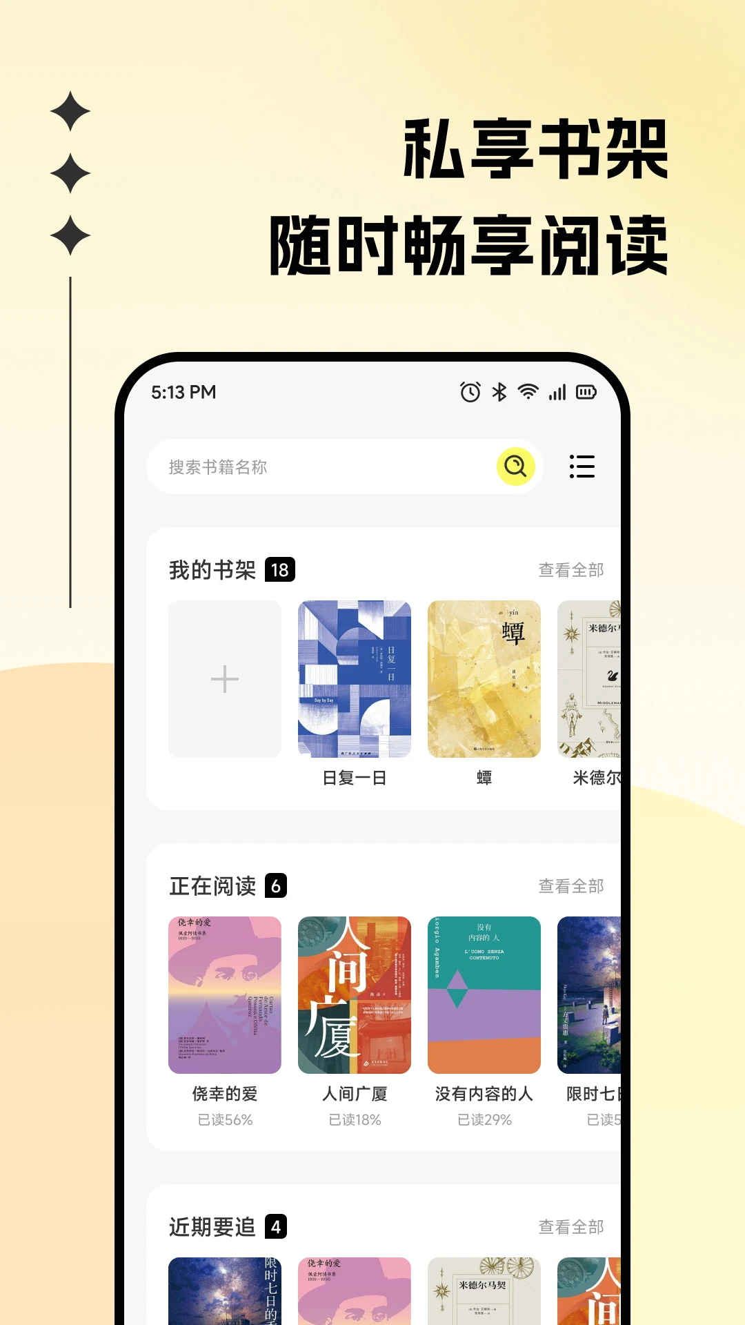 cap工具箱