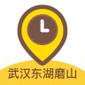 武汉东湖磨山景区
