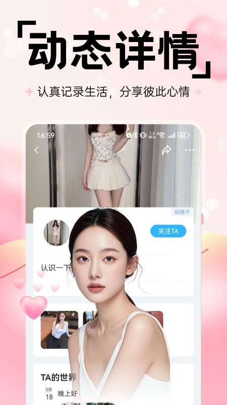 中年夜遇 中年夜遇