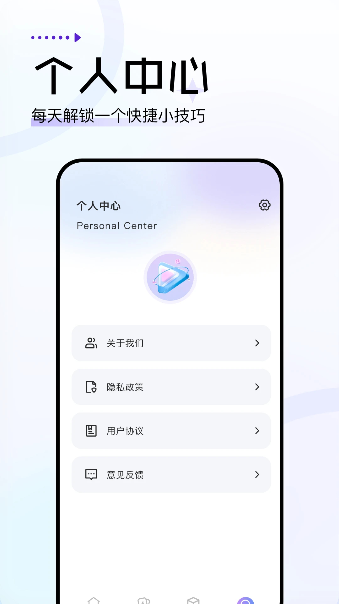金枝微剧