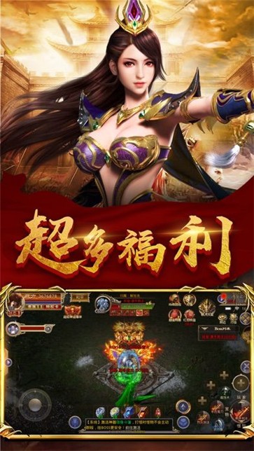 1.76传奇归来