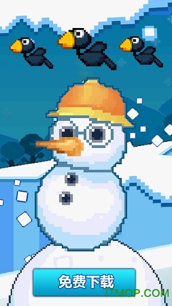 极地雪球冒险