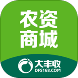 农资商城