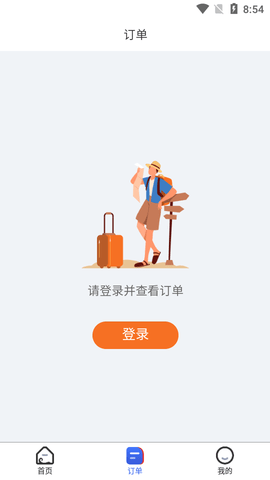 lcr中老铁路app最新版lcr ticket官方 lcr中老铁路app最新版lcr ticket官方