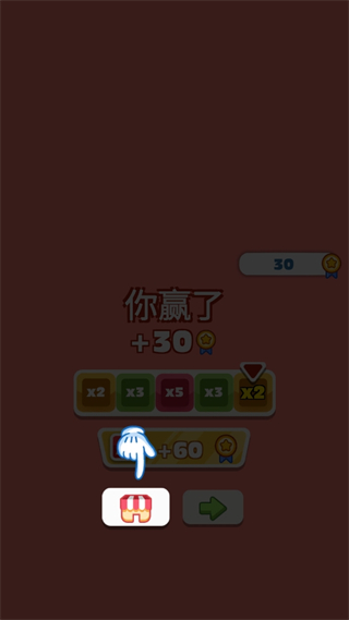 2人游戏1v1挑战