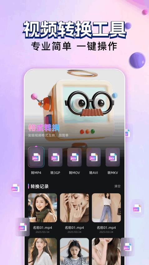 誉驰图库 誉驰图库