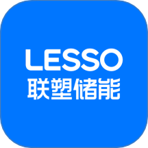 联塑储能