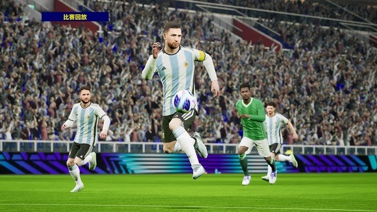 eFootball™