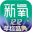 新氧医美 v9.89.1 安卓版