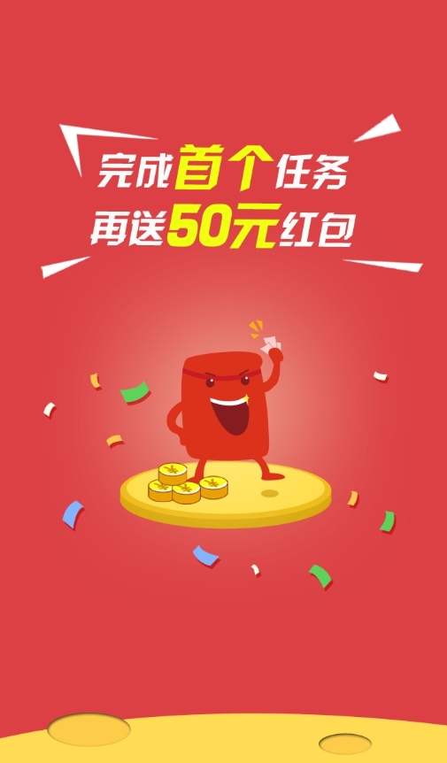 易云购