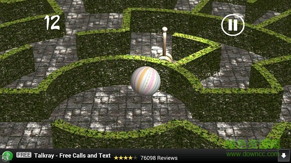 无尽的迷宫手游