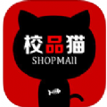 校品猫