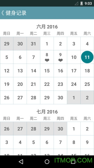 跟我练腹肌 跟我练腹肌