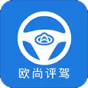 欧尚评驾 欧尚评驾