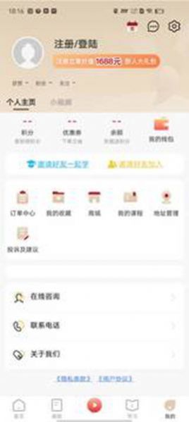 启典