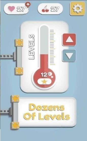 Keep Cool