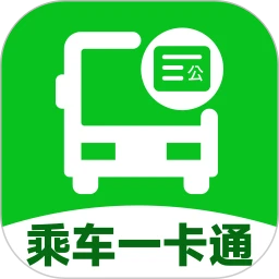 坐公交二维码