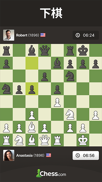 国际象棋大师 国际象棋大师