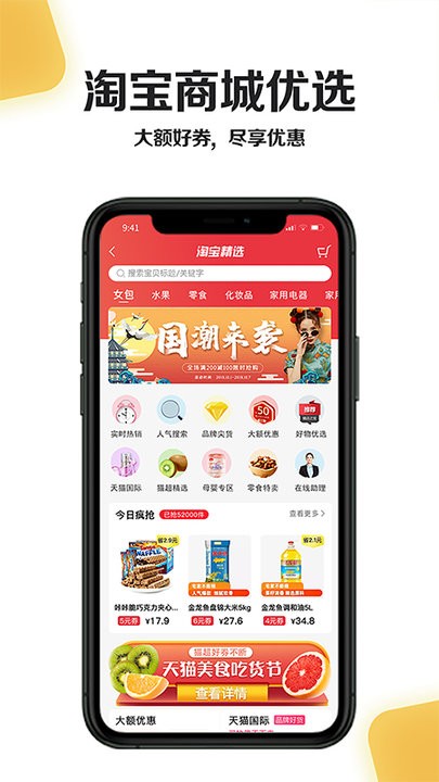 小黄牛 小黄牛