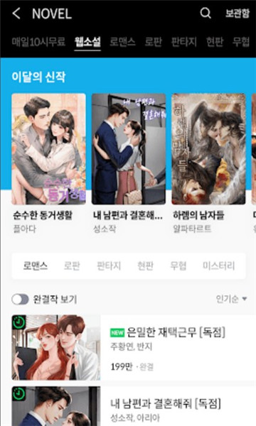 시리즈