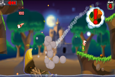 百战天虫单机手游(worms)