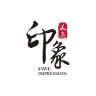 印象义乌